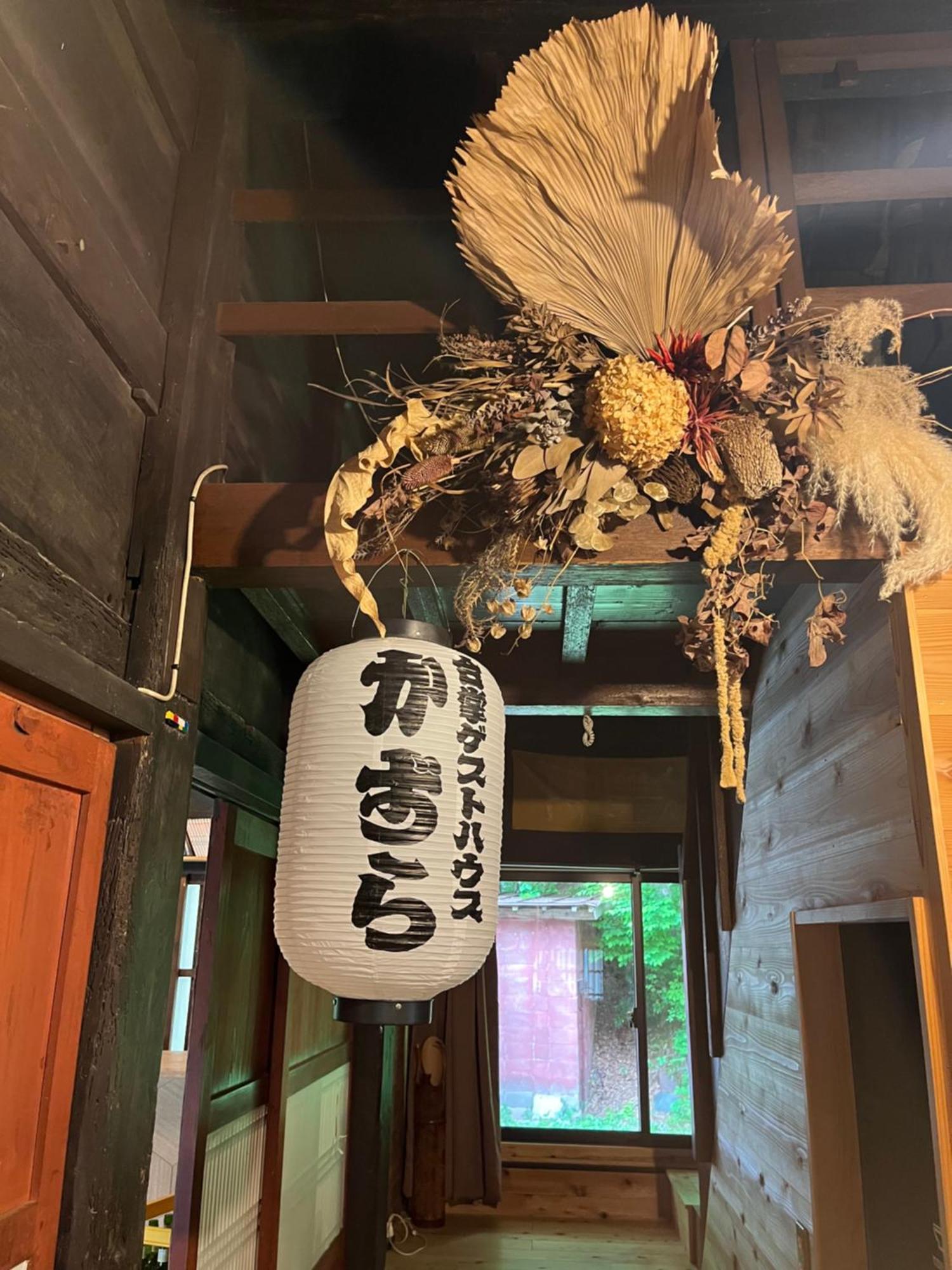 Guesthouse Kazura นันโตะ ภายนอก รูปภาพ